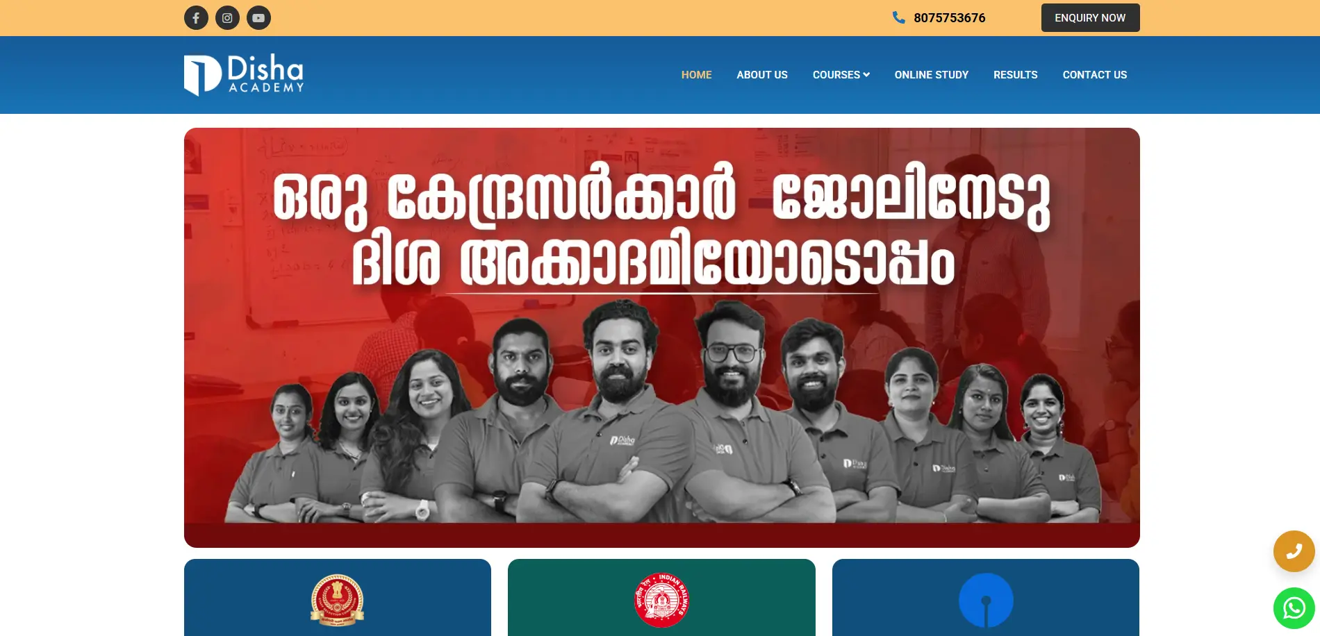 Disha Learning — website by Orange Dice